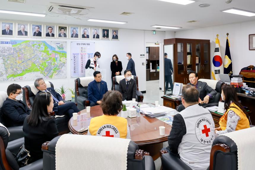 적십자후원금 전달식 - 5