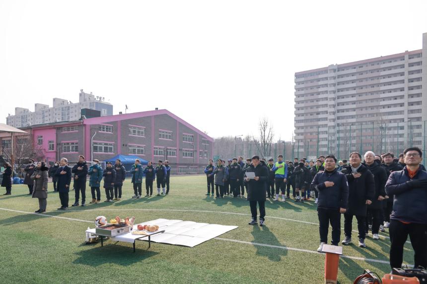 배재축구회 시무식 - 2