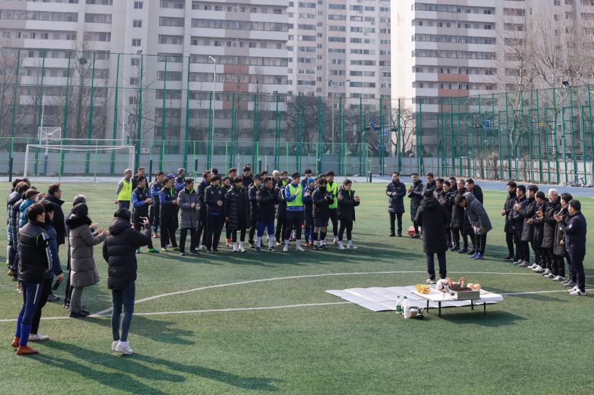 배재축구회 시무식 - 4