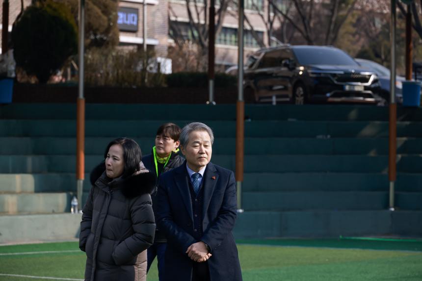 배재축구회 시무식 - 7