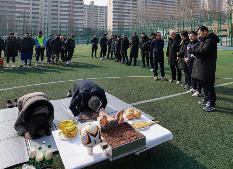 배재축구회 시무식 - 13