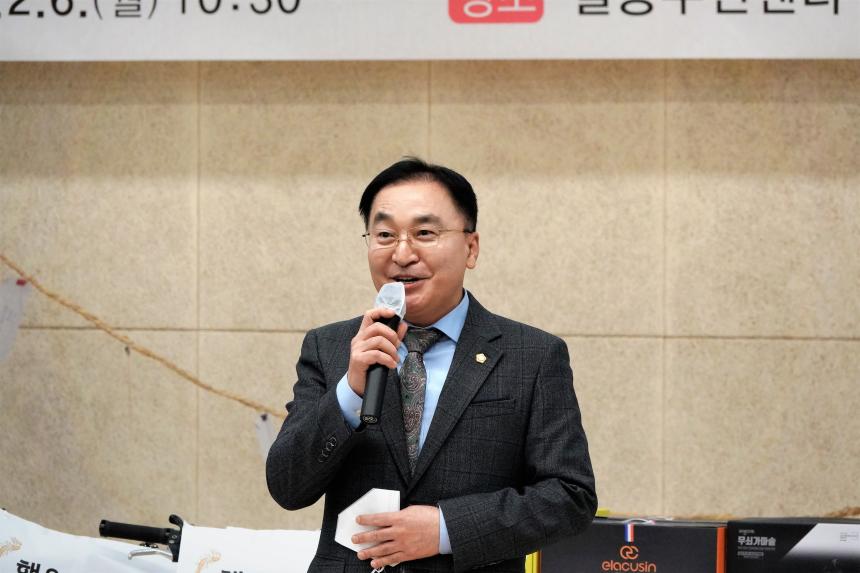 길동 정월대보름 행사