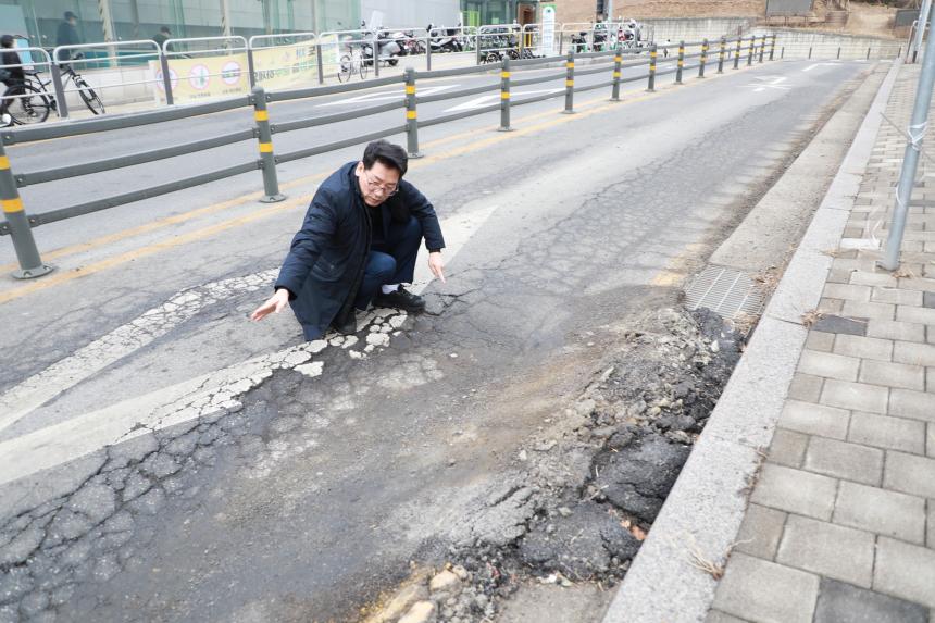 둔촌동 민원현장 점검