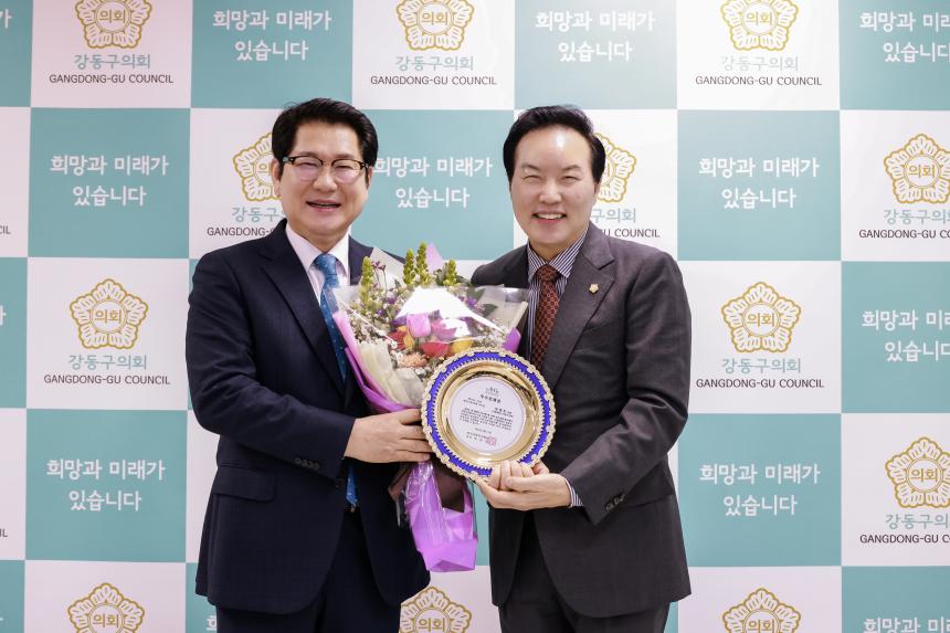 한국지방자치학회 우수조례상 전달식