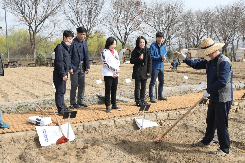 도시텃밭 라운딩