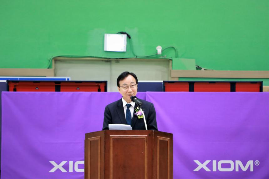 해공배드민턴클럽 회장 이취임식