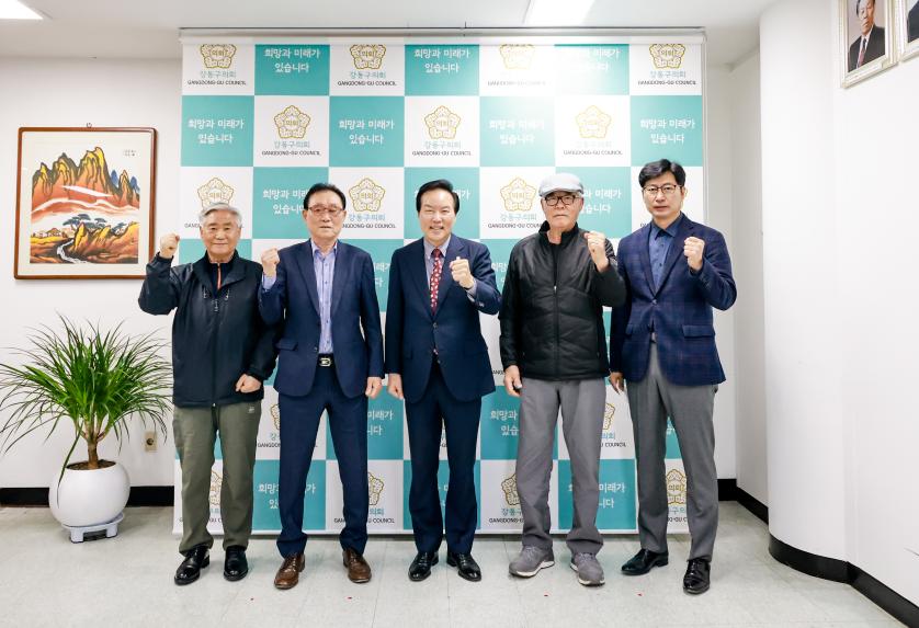 갈산 안산 산치성제 보존회 회장님 방문 - 9