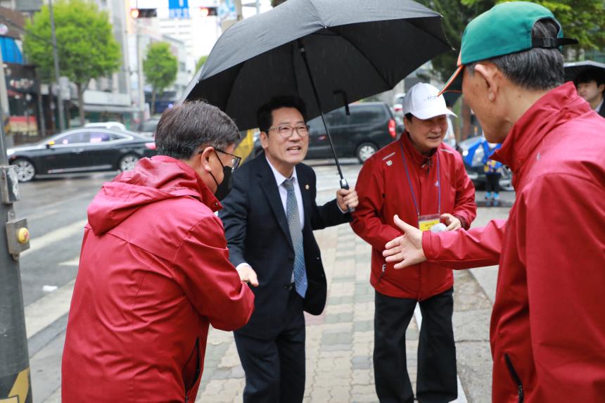 대한노인회 강동구지회  경로당 회장단 세미나 출발