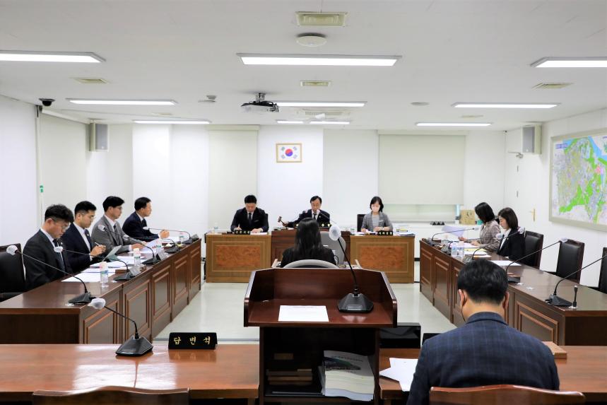 제301회 임시회 제1차 의회운영위원회(2023.04.20)