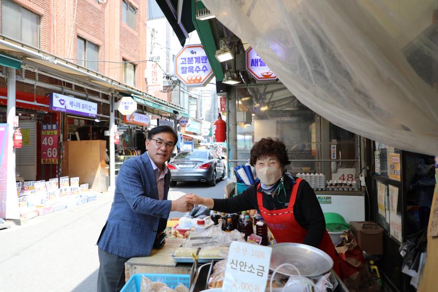 현장방문(고분다리시장 일대) - 2