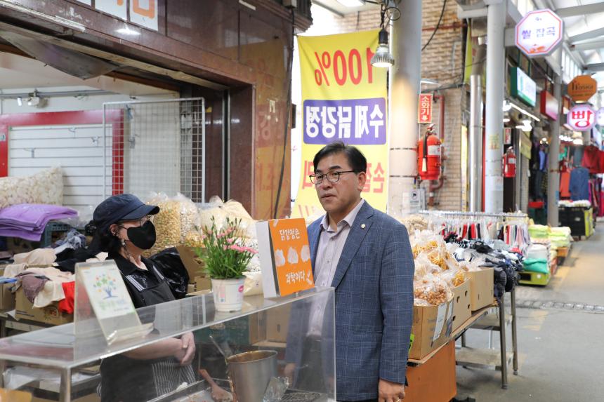 현장방문(고분다리시장 일대) - 3