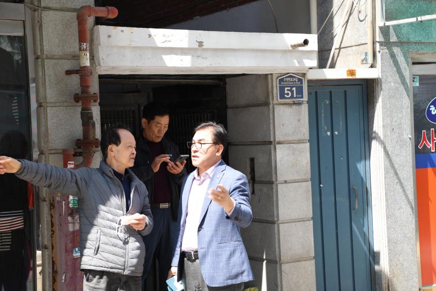 현장방문(고분다리시장 일대) - 11