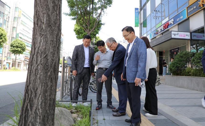 민원현장점검 - 1