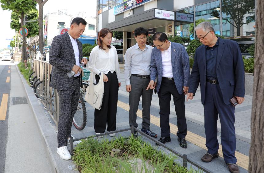 민원현장점검 - 2