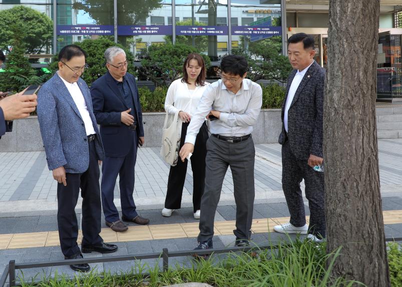 민원현장점검 - 3