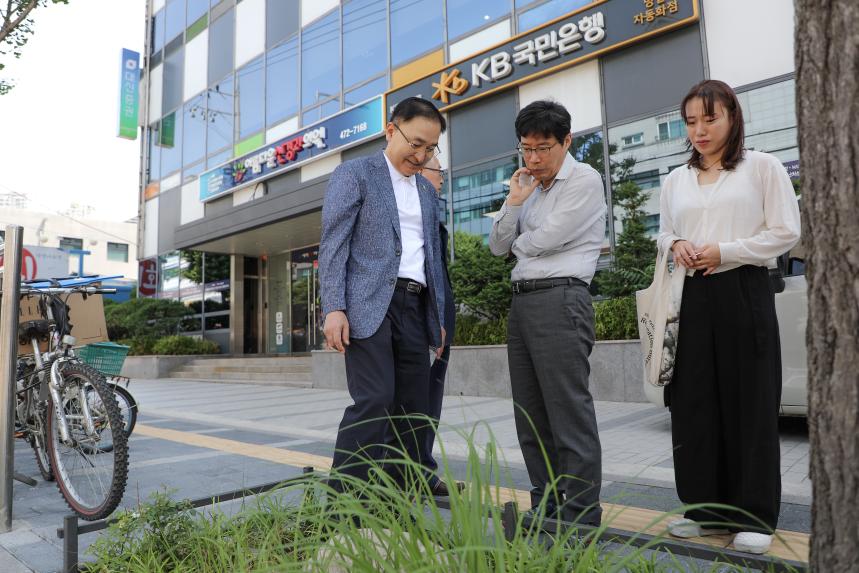 민원현장점검 - 4