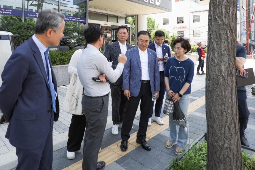 민원현장점검 - 7