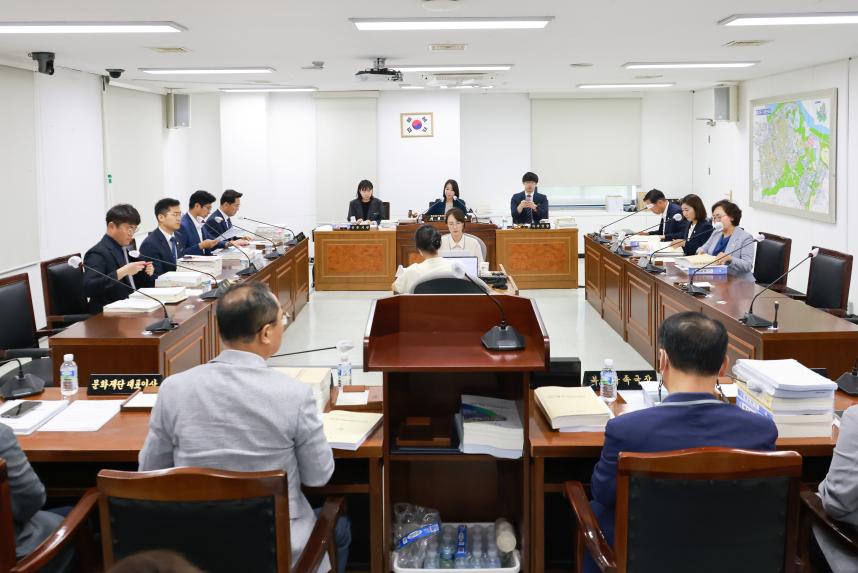 제302회 정례회 제2차 예산결산특별위원회 