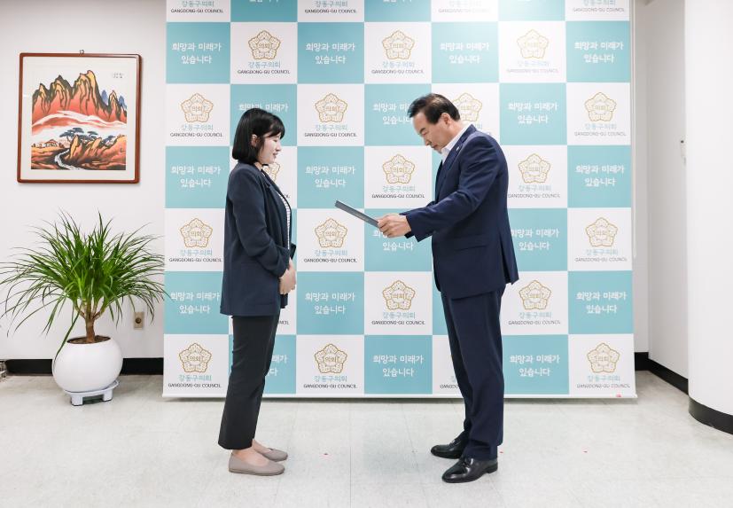 모범공무원 표창수여식 - 1