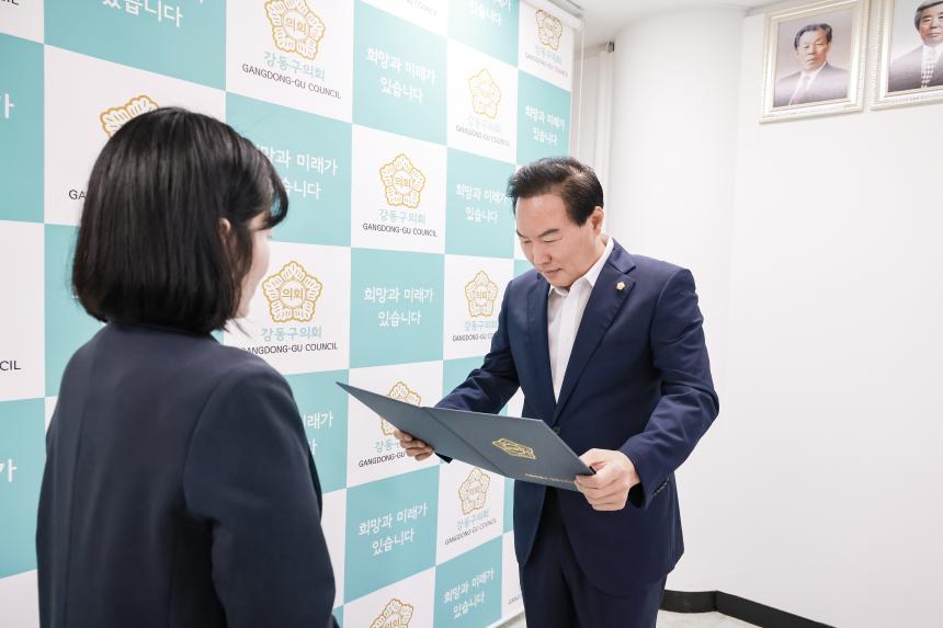 모범공무원 표창수여식 - 3