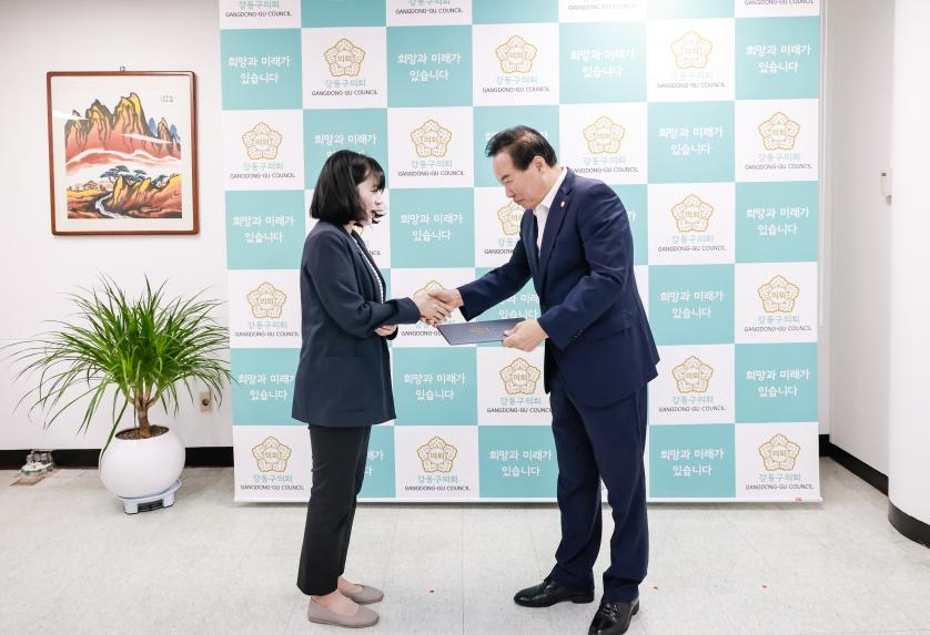 모범공무원 표창수여식 - 4