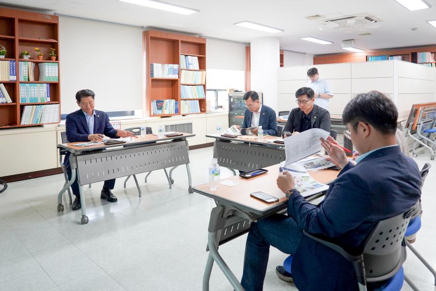 자치분권 체육문화연구회 연구용역 중간보고회 - 3