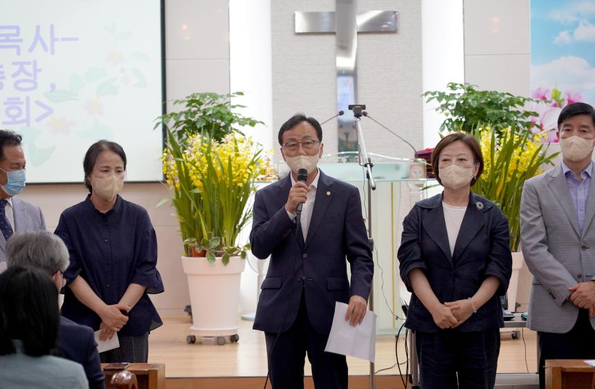 광복78주년기념 감사예배