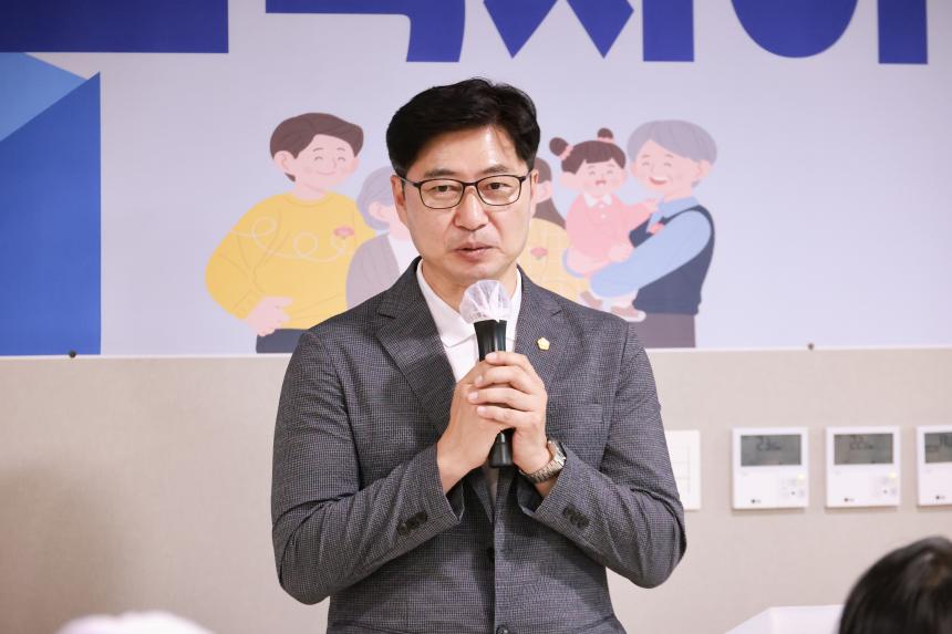 고덕자이 아파트 경로당 개소식 - 6