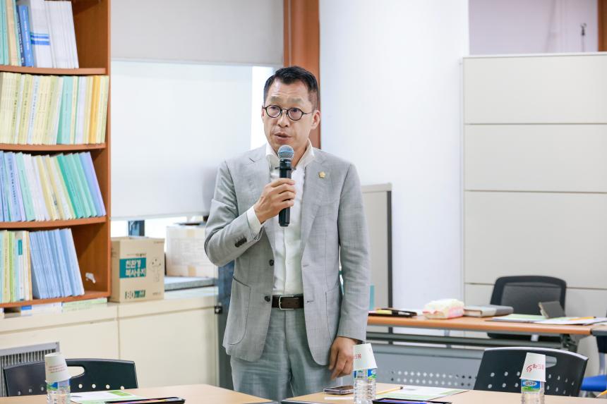 지역경제연구회 착수보고회 - 2