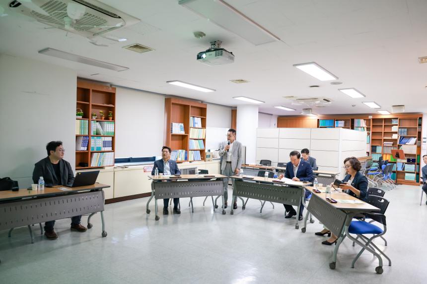 지역경제연구회 착수보고회 - 3