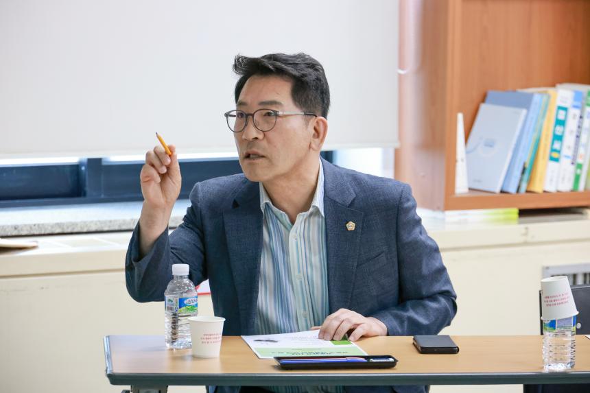 지역경제연구회 착수보고회 - 7