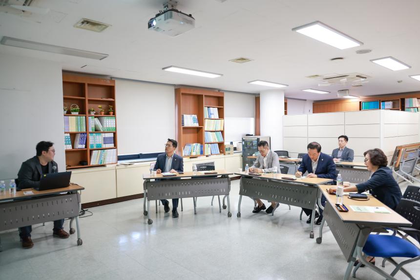 지역경제연구회 착수보고회 - 8