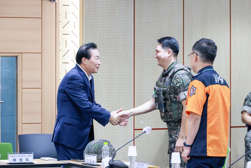 강동구통합방위협의회 회의 - 3