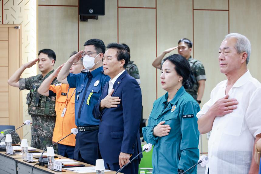 강동구통합방위협의회 회의 - 4