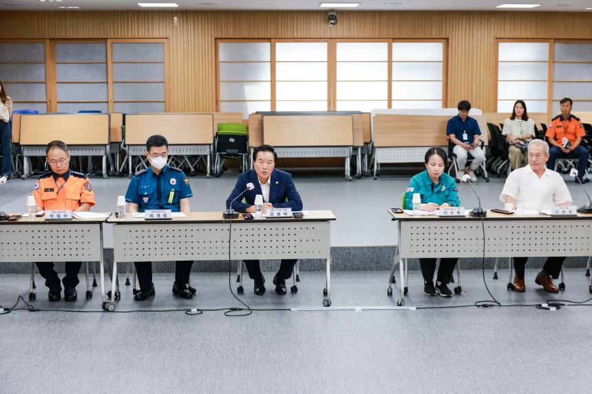 강동구통합방위협의회 회의 - 6