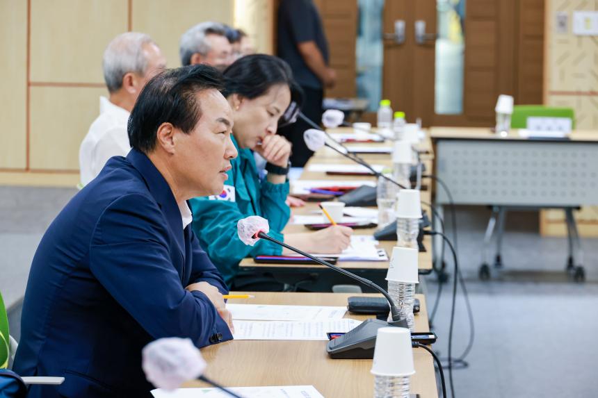 강동구통합방위협의회 회의 - 10