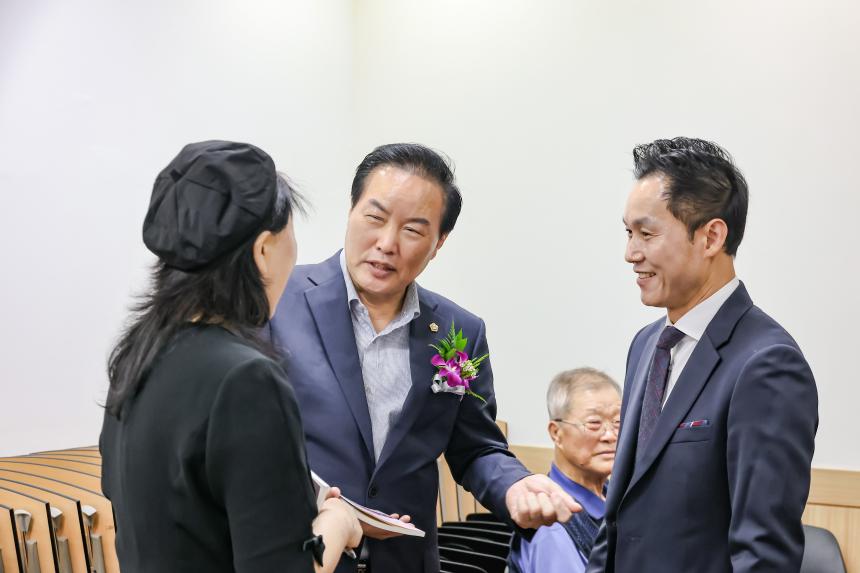 생명의의미 출판기념회 - 7