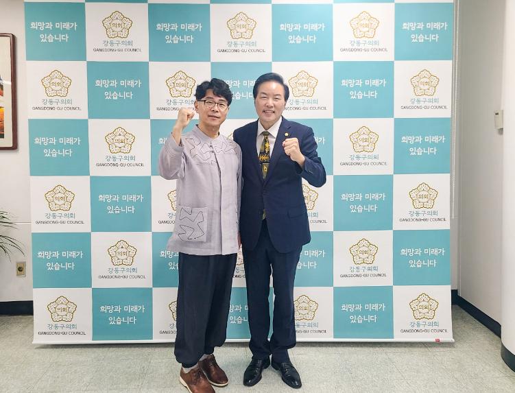 국민연금공단 지사장 의회방문 - 3