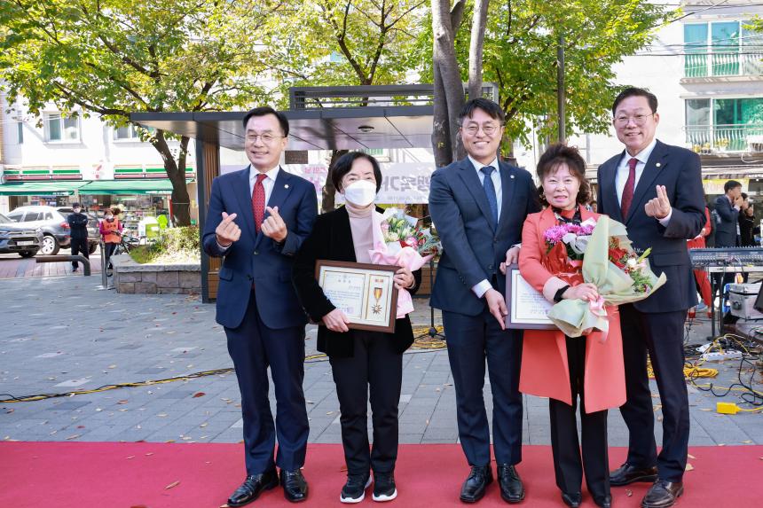 암사1동 경로행사 - 3