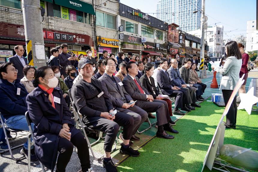 쭈꾸미골목 성안별길 축제 - 3