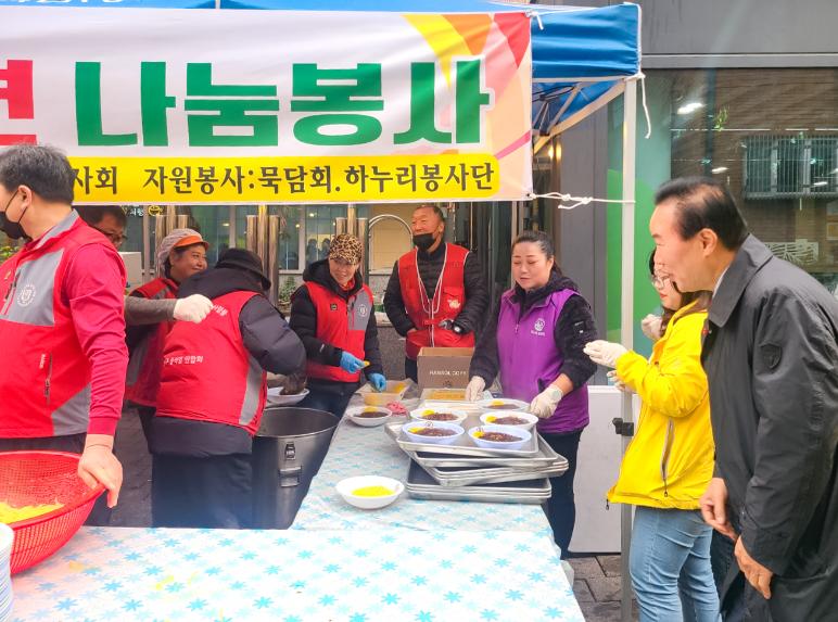 해공복지관 자장면 나눔행사 - 6