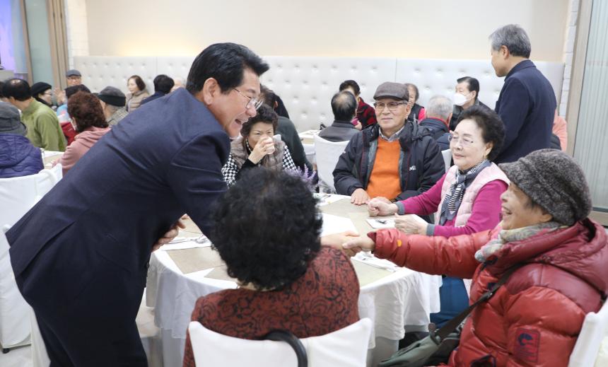 (사)대한노인회 강동구지회 2023년 성과보고회 - 6