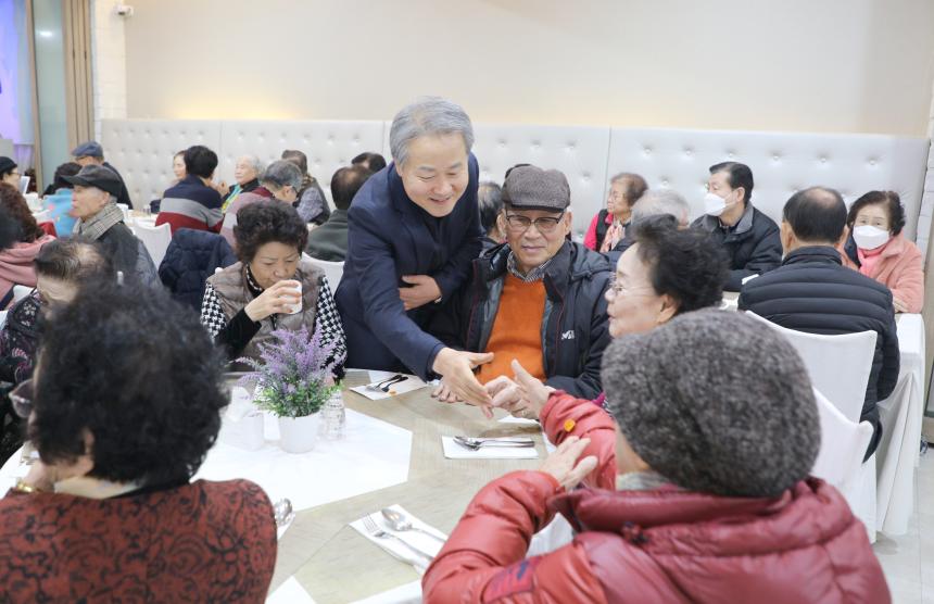 (사)대한노인회 강동구지회 2023년 성과보고회 - 7