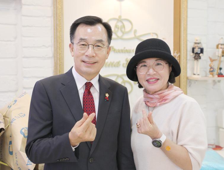 (사)대한노인회 강동구지회 2023년 성과보고회 - 8