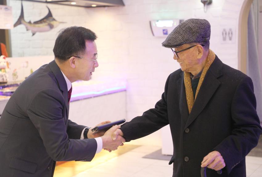 (사)대한노인회 강동구지회 2023년 성과보고회 - 9