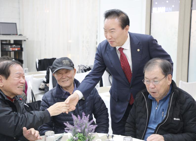 (사)대한노인회 강동구지회 2023년 성과보고회 - 11