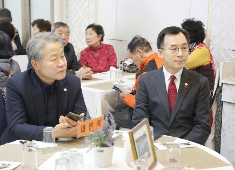 (사)대한노인회 강동구지회 2023년 성과보고회 - 13