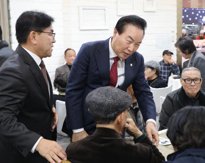 (사)대한노인회 강동구지회 2023년 성과보고회 - 14