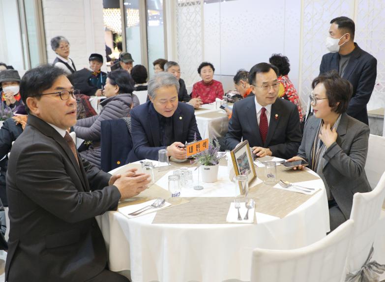 (사)대한노인회 강동구지회 2023년 성과보고회 - 15