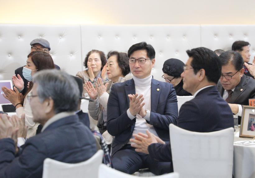 (사)대한노인회 강동구지회 2023년 성과보고회 - 17